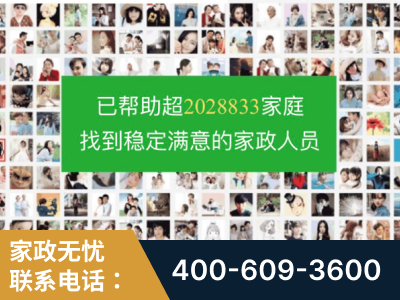 海西蒙古族-企业展示图